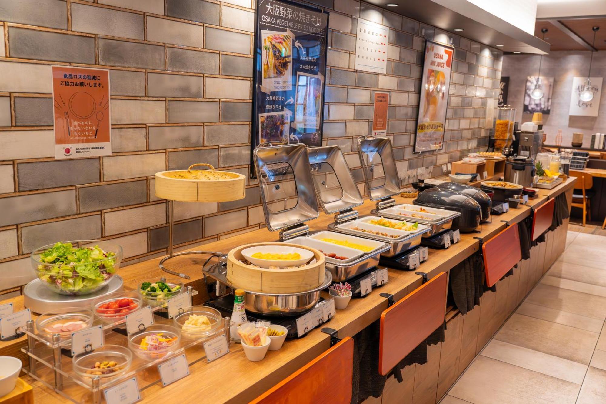 Sotetsu Fresa Inn Osaka Shinsaibashi Exterior photo