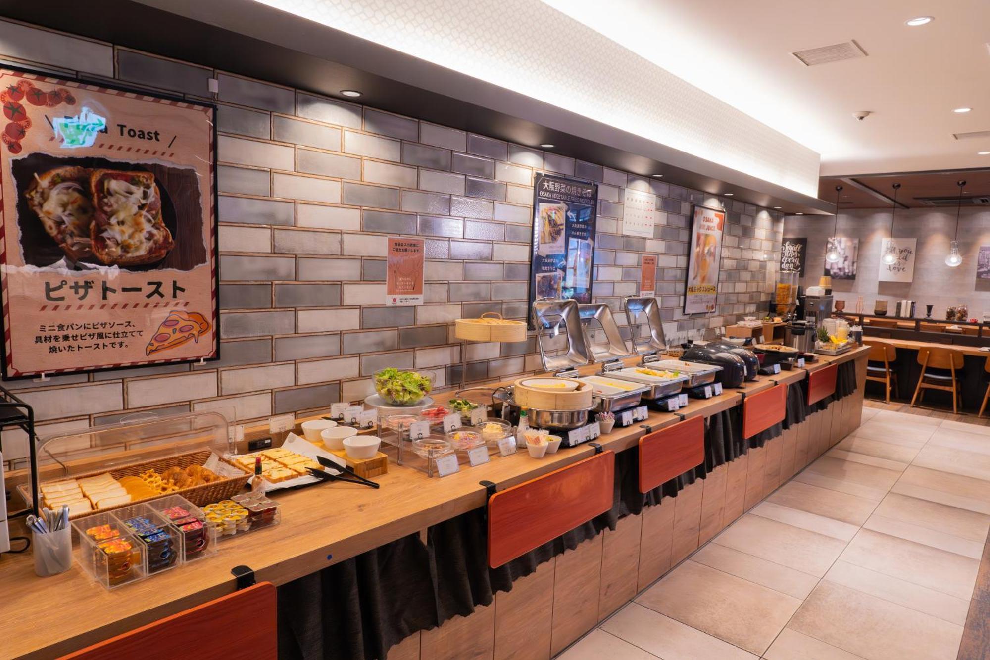 Sotetsu Fresa Inn Osaka Shinsaibashi Exterior photo
