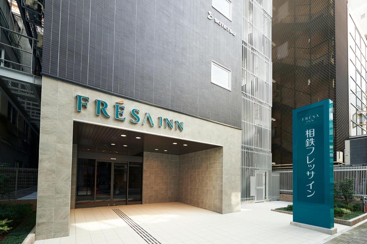 Sotetsu Fresa Inn Osaka Shinsaibashi Exterior photo