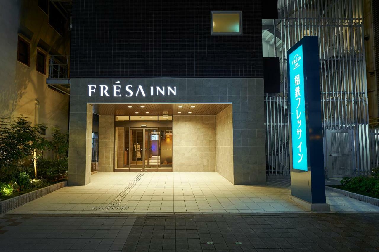 Sotetsu Fresa Inn Osaka Shinsaibashi Exterior photo